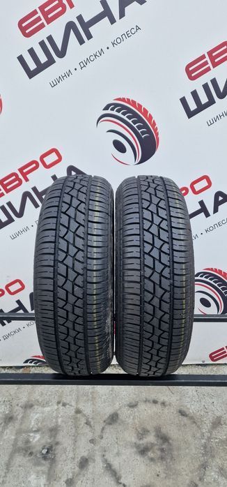 Лето 195/60/R15 8.8 мм 2шт Dunlop Sport Колеса Резина Шини Склад