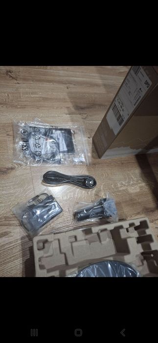 Monitor MSI nowy