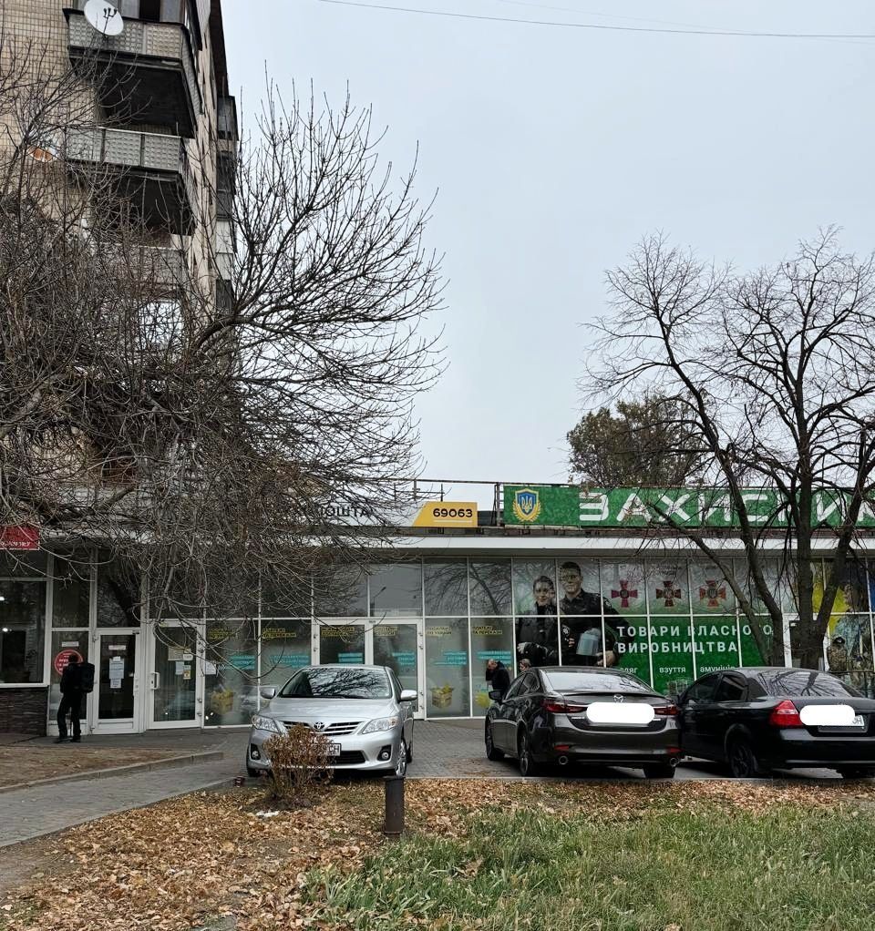 Магазин на пр. Соборний, район Анголенко.