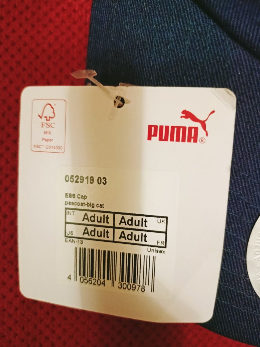 Sprzedam nową z metką męską czapkę z daszkiem Puma