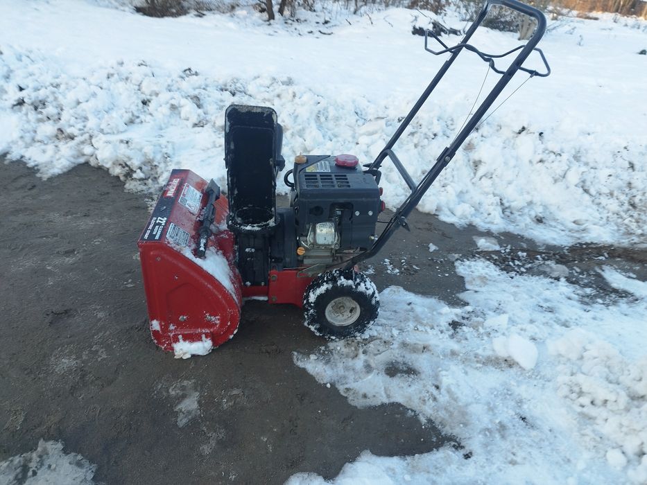 Odśnieżarka Spalinowa