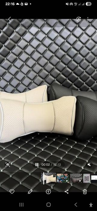 Автомобільні аксесуари