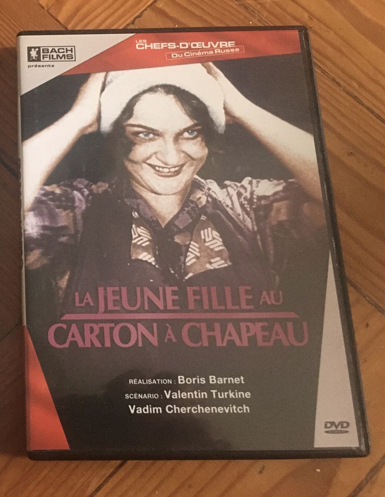 DVD cinema clássico: Ford, Eustache, Fassbinder, Godard, etc