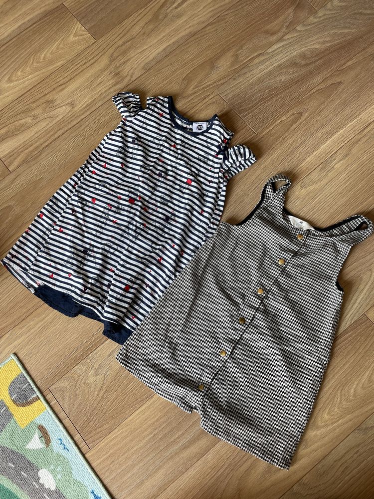 Zestaw ubrań dla dziewczynki na jesień Carry Sinsay H&M 122
