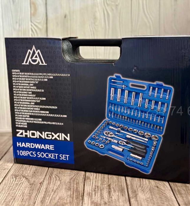 Набір професійних інструментів zhongxin tools force предметів 108