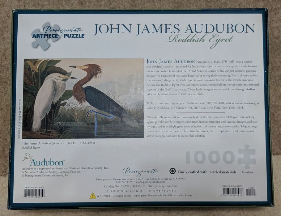 Пазли " Чаплі" 1000шт