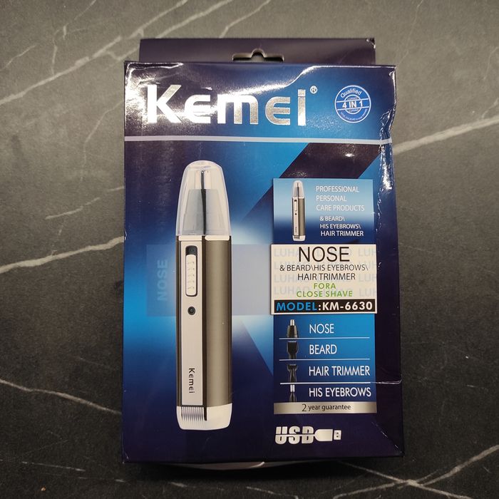 Тример чоловічий