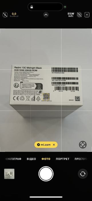 Новий! Xiaomi Redmi 13C 8/256 Midnight Black