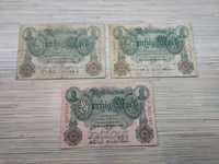 Stare banknoty Marki Niemcy od 1906 do 1910 rok