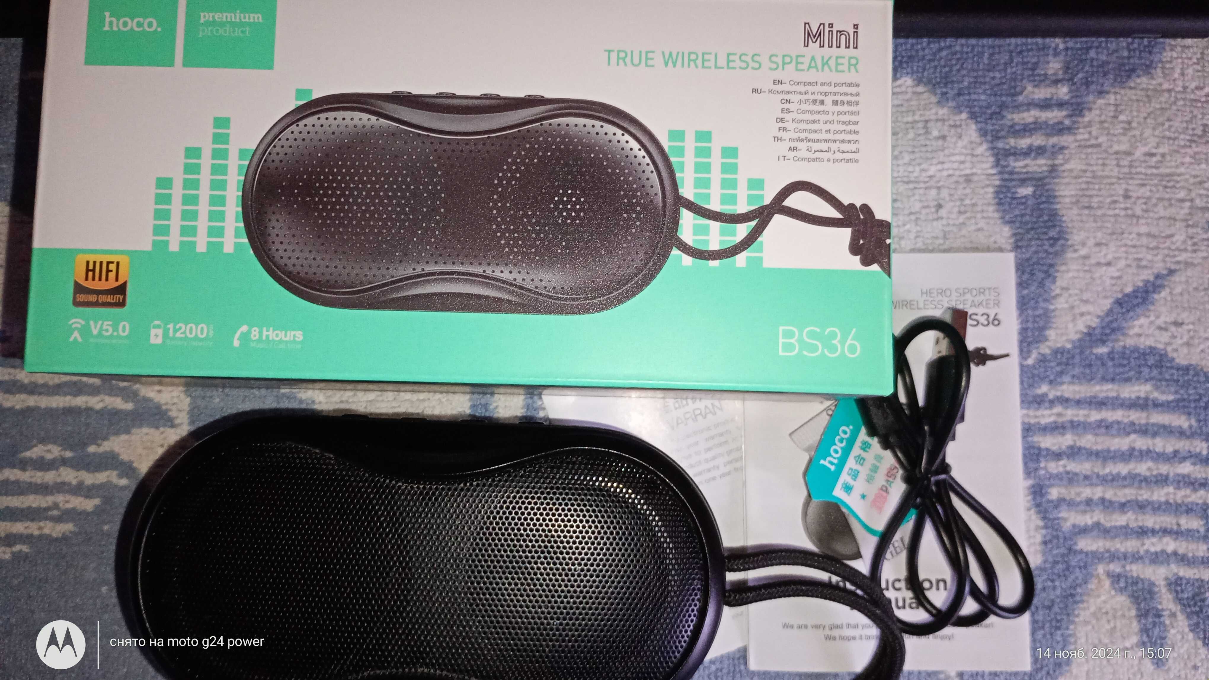 Портативная Bluetooth колонка Hoco BS36