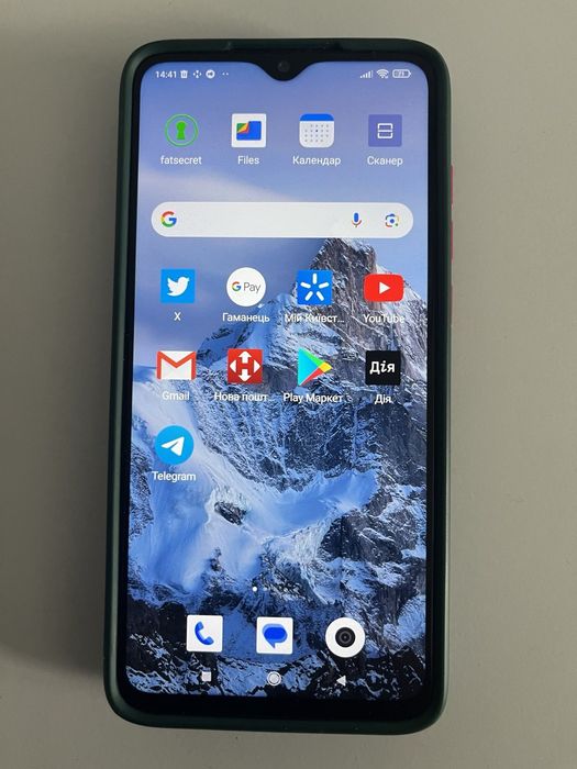 Продам мобільний телефон Xiaomi Redmi Note 8 Pro.