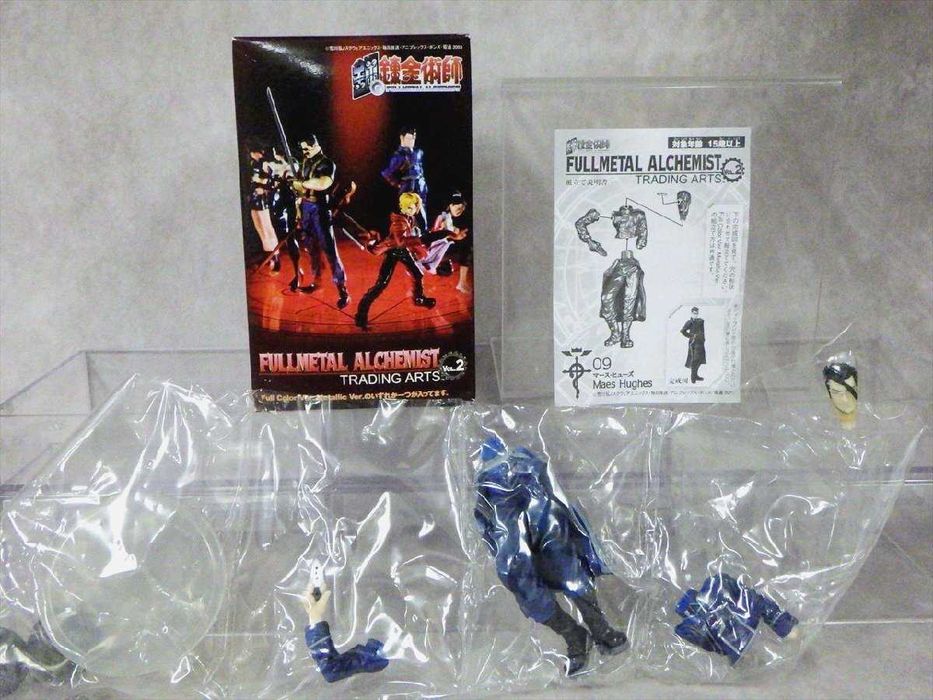 SQUARE ENIX Fullmetal Alchemist Trading Arts V2  09. Maes Hughes Novo