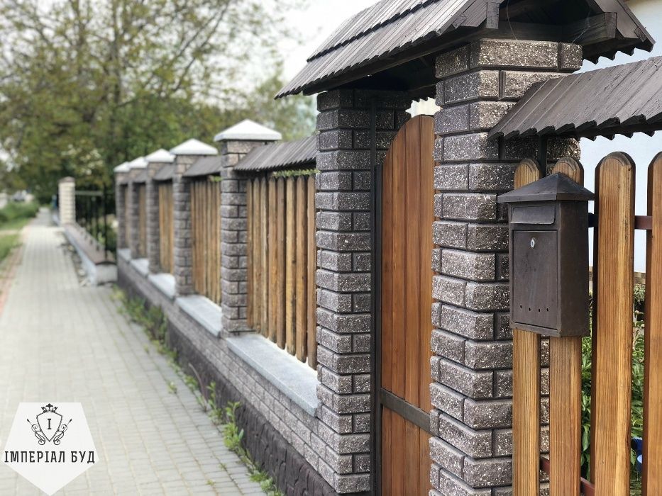 Цегла кирпич КАЯ , рваний камінь ( лего ) бруківка, поребрик, блок