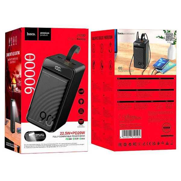 Повербанк  90000 mAh Hoco J123D Оригінал Гарантія роздріб ОПТ