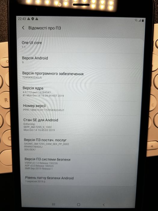 Планшет доя навчання samsung SM T295