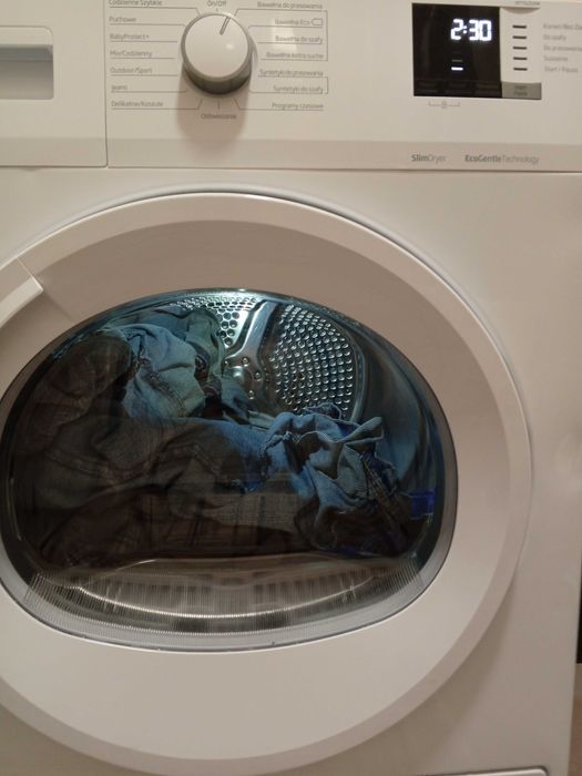 Сушильна машина BECO