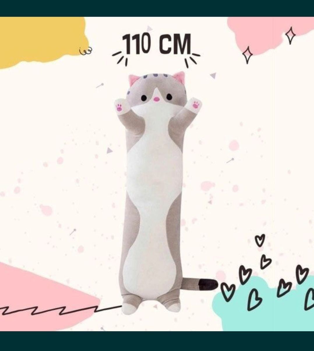 Кіт Батон. Кот батон. М'яка іграшка
Подушка кіт 110 см