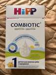 Hipp Combiotic 1