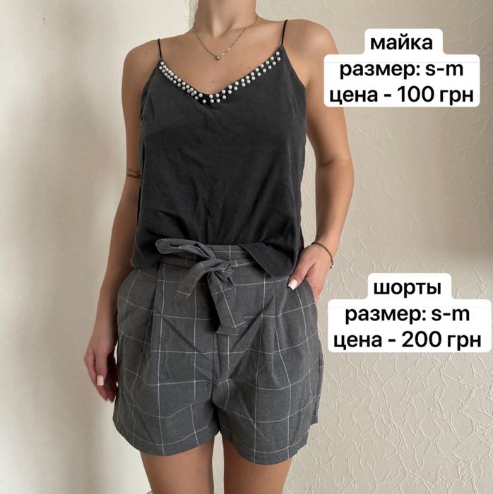 Продам одяг недорого