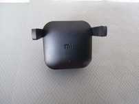 Wzmacniacz sygnalu wi fi xiaomi