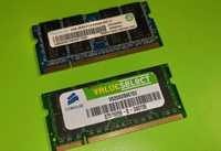 Pamięć RAM laptop so-dimm DDR2 2x2GB
