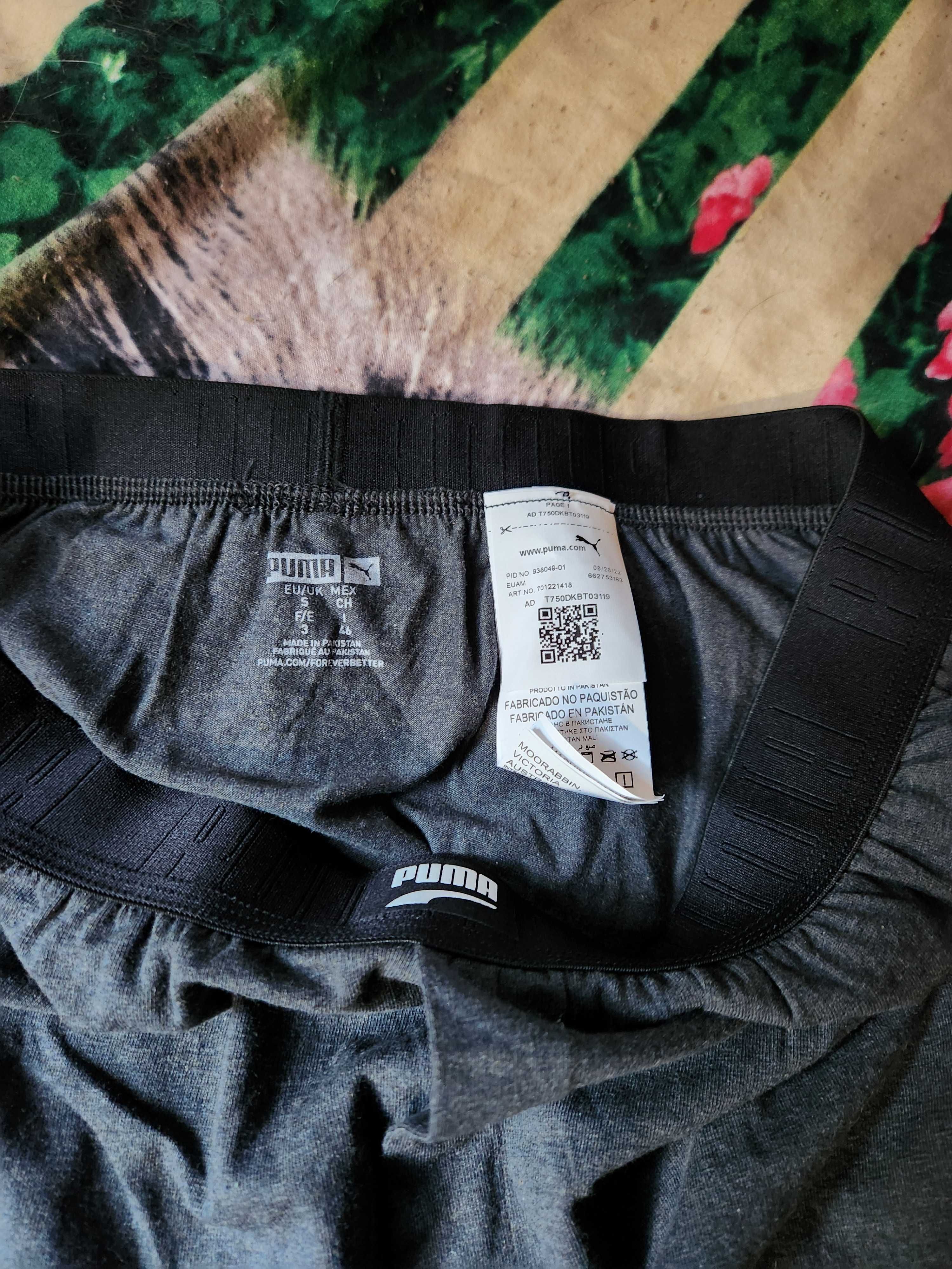 Bokserki Puma  męskie 2-pack r. S