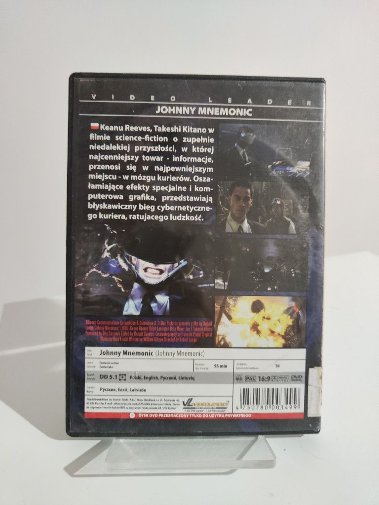 Johnny Mnemonic - płyta DVD