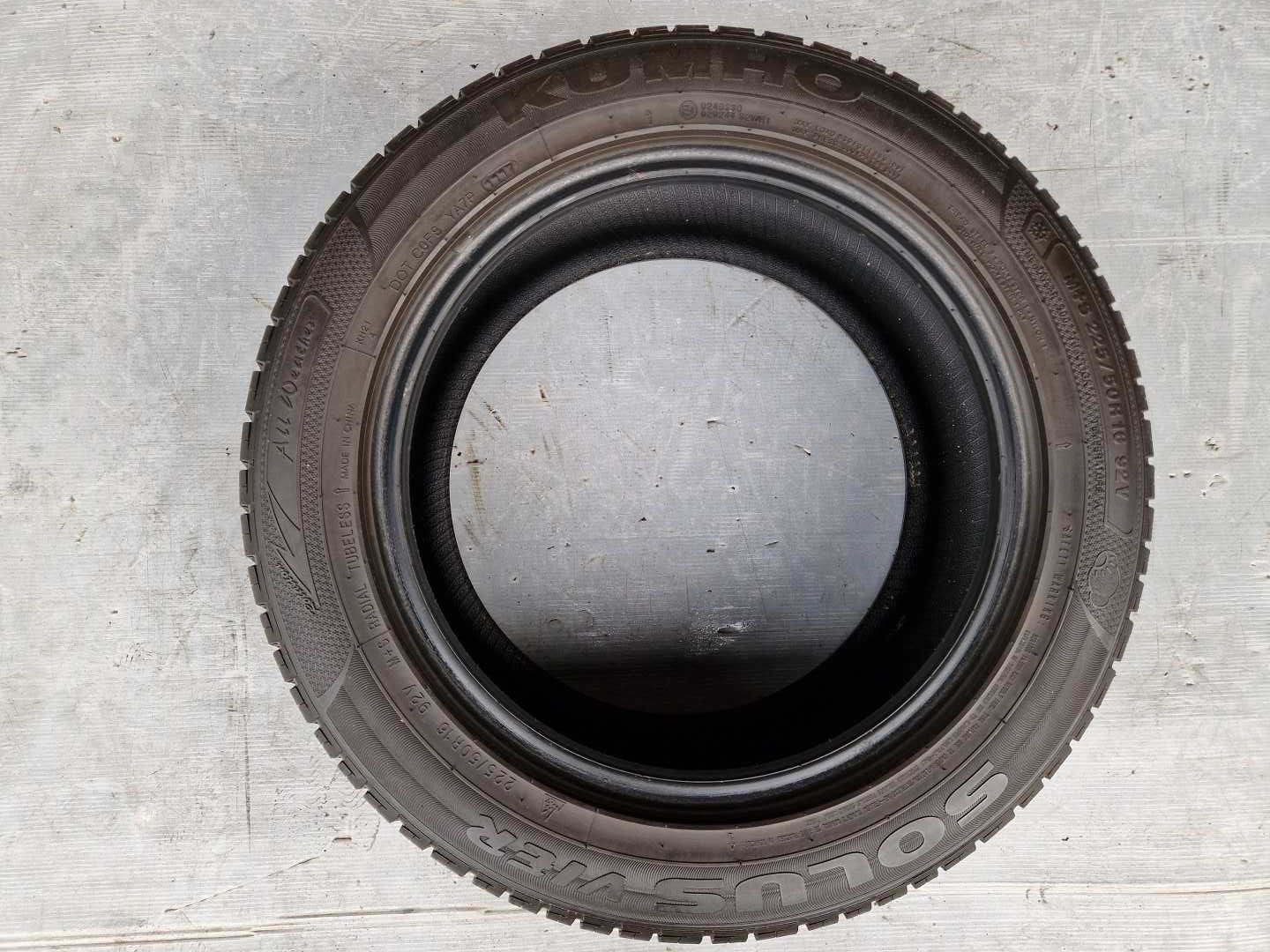 2szt KUMHO SolusVier AllWeather 225/50/16 92V 6,5mm Opony Całoroczne