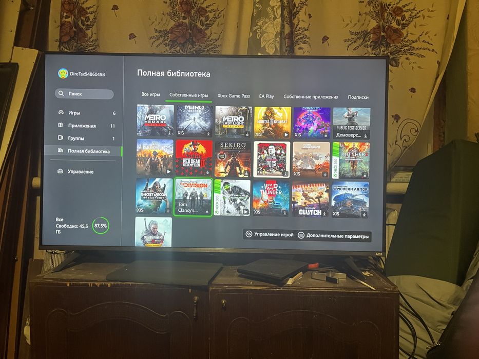 x box s не дорого