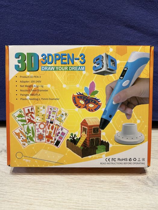 3D-ручка для малювання з трафаретами