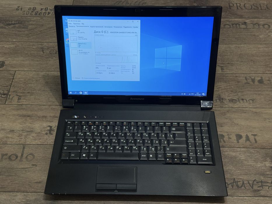 Ноутбук Lenovo B560