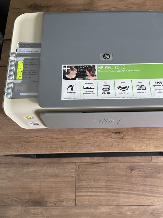 Drukarka HP PSC 1510