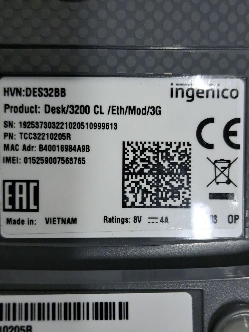 Пост термінал. Ingenico Desk/3200