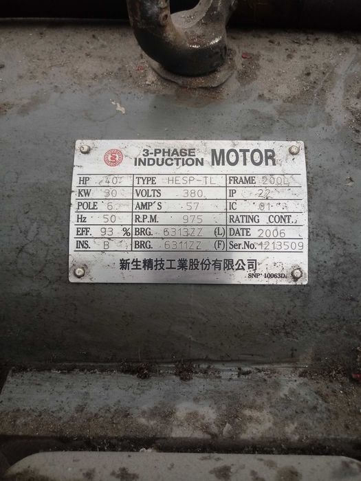 Silnik 30 kW z pompą SQP 31-35