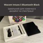Wacom Intuos S Bluetooth Black CTL-4100WL