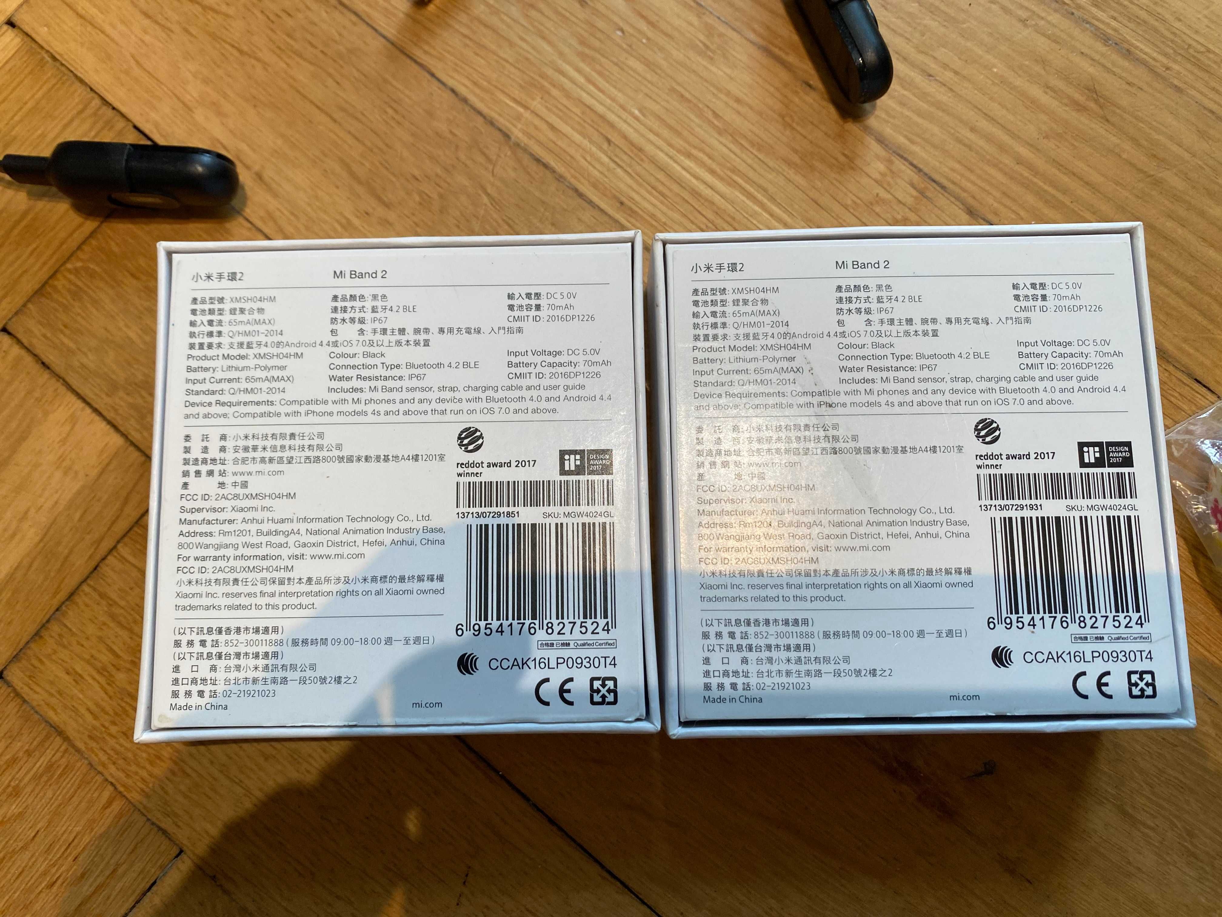 Opaski Xiaomi Mi Band 2 - 2 szt. oraz Mi Band 1