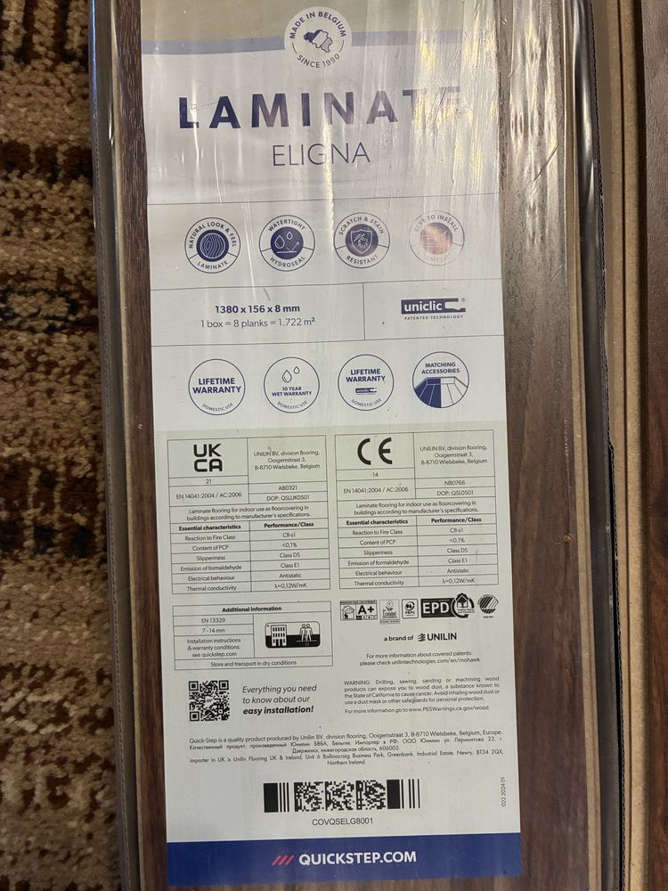 Panele Quick Step Lamite Eligna