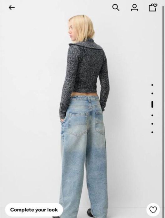 Джинси Бершка , Bershka