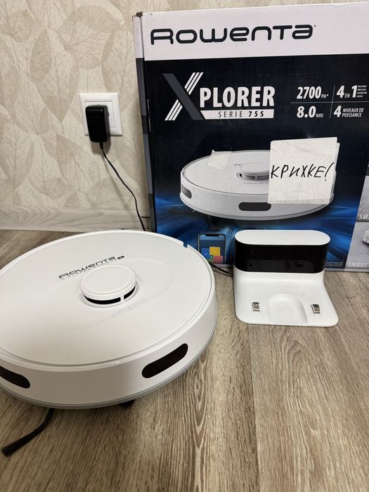 Робот пилосос  Rowenta serie 75S