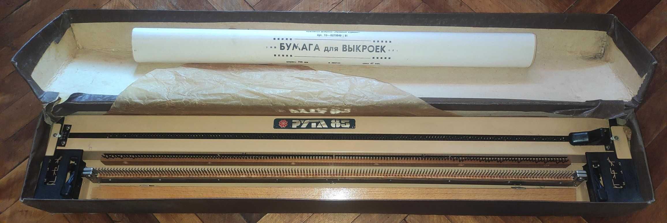 Ручной вязальный аппарат Рута-85