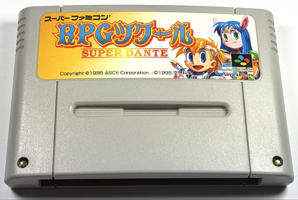 RPG Super Dante Super Famicom
