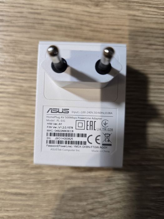 Комплект адаптерів PowerLine Asus PL-N12 Kit
