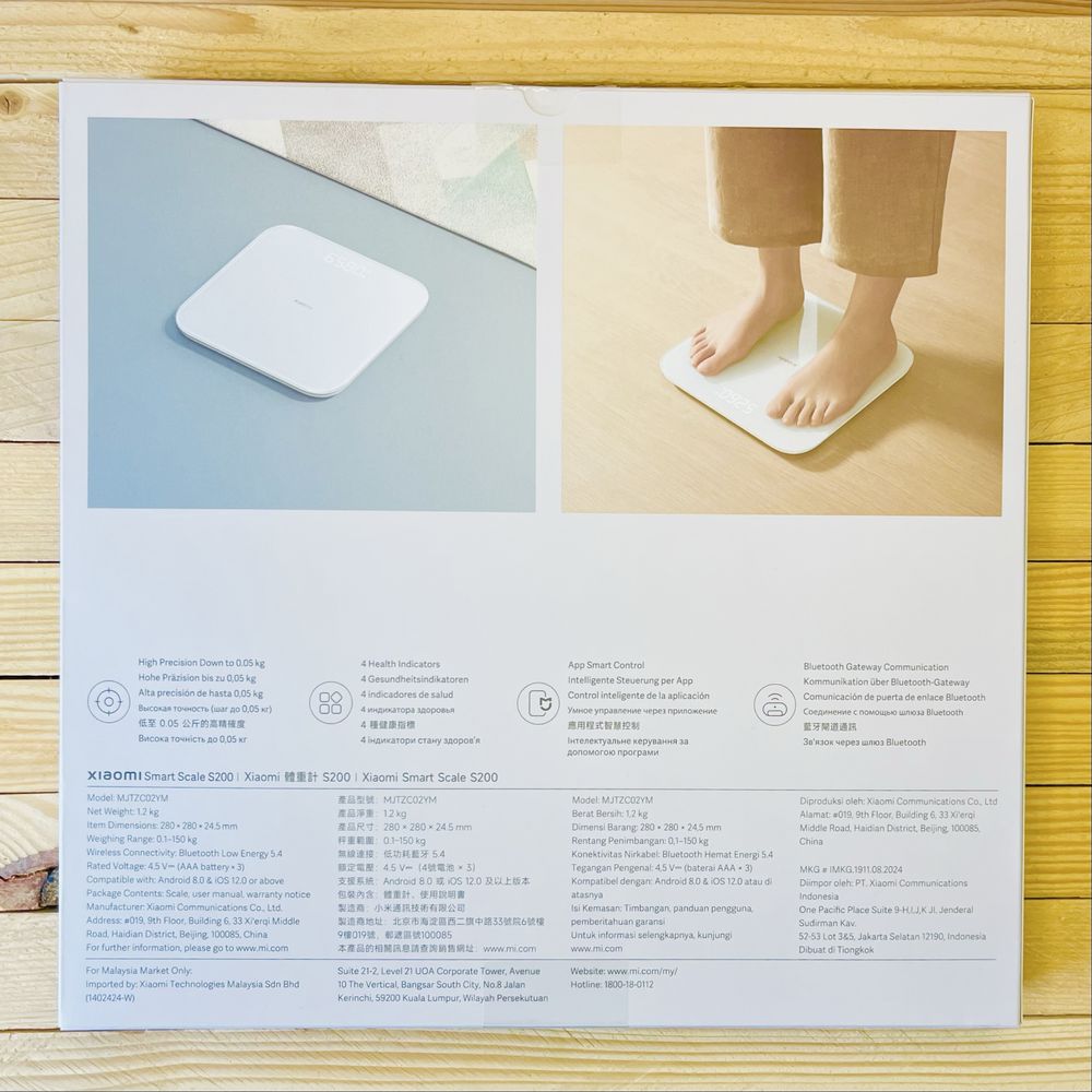 Смарт-ваги підлогові Xiaomi MI Scale S200 • Original • Доставка OLX