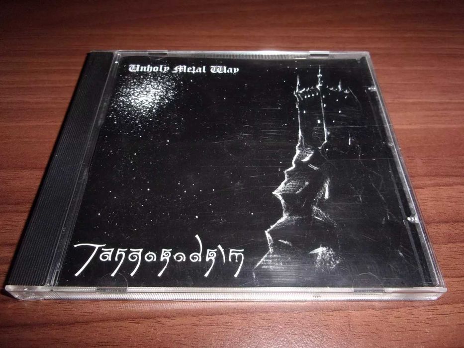 Tangorodrim - Unholy Metal Way CD 1press Aggressor Productions