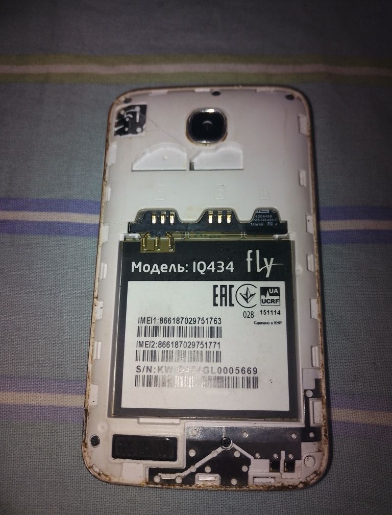 Продам fly iq435