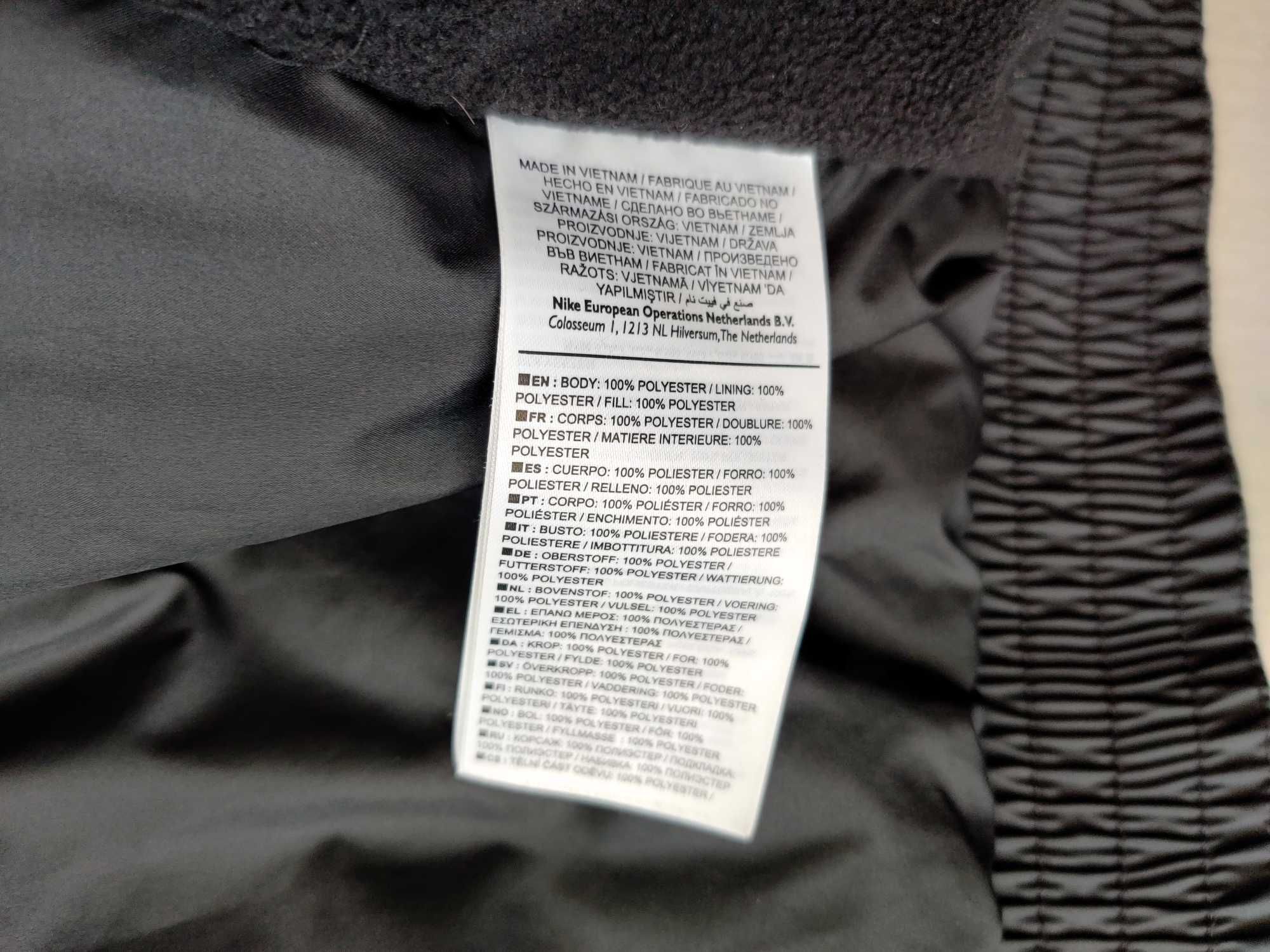 Nike XL kurtka zimowa oryginalna okazja na zimę jak nowa sportowa