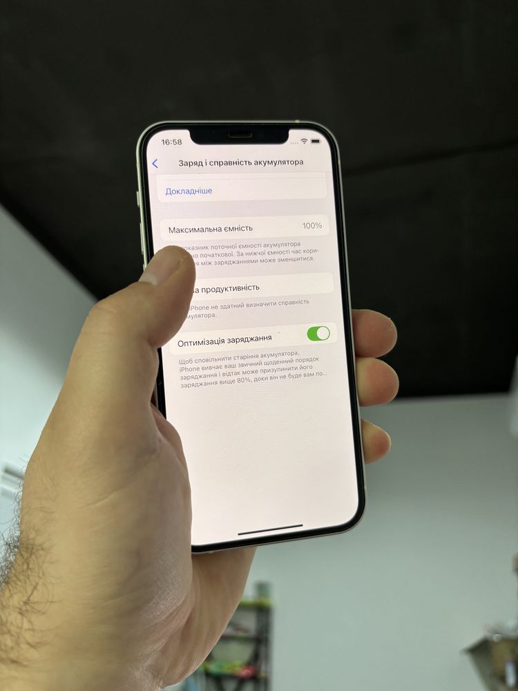 Apple iphone 12 128 gb Neverlock 100% акб айфон