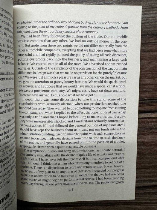 Генрі Форд My Life and Work (Моє життя та робота)