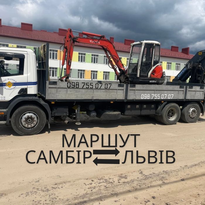 Кран-маніпулятор Самбір, Послуги та перевезення 10т
