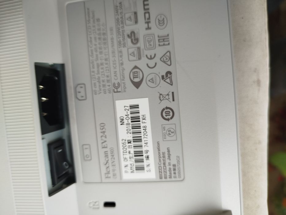 Monitor Eizo EV 2450 WH 24 cale uszkodzona matryca